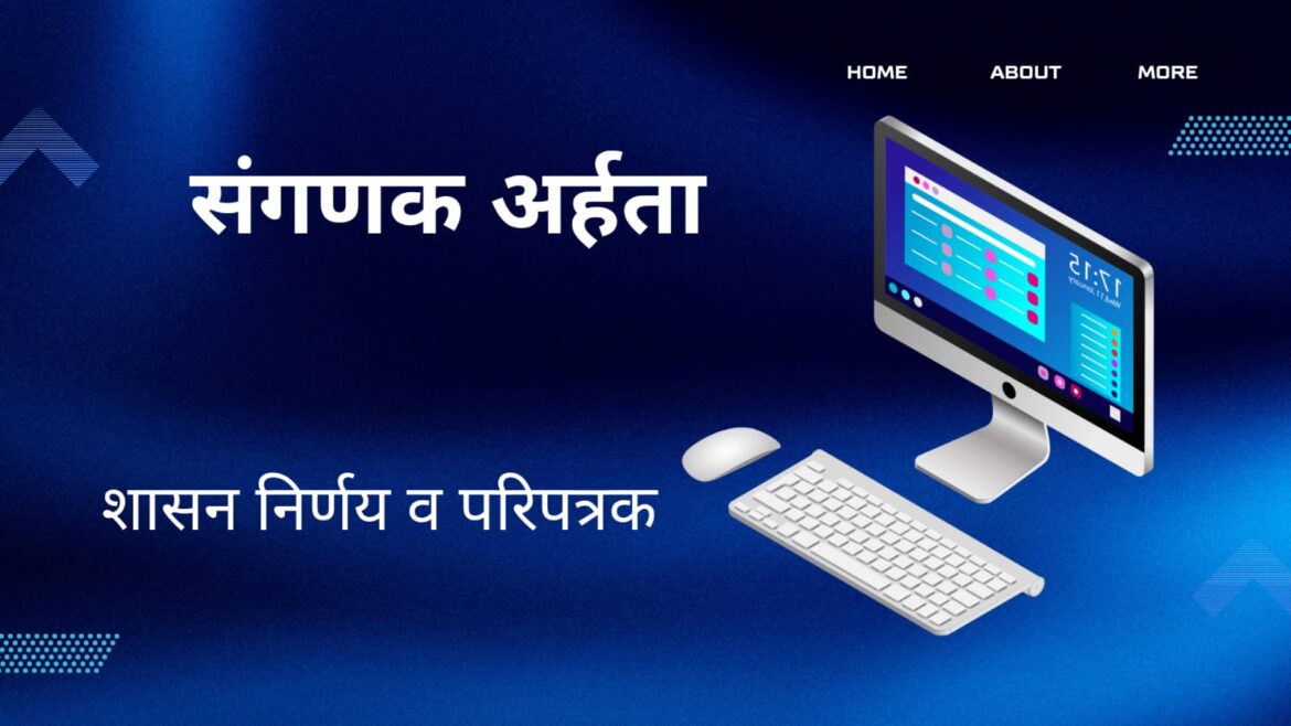 WhatsApp Image 2024-12-13 at 21.45.35