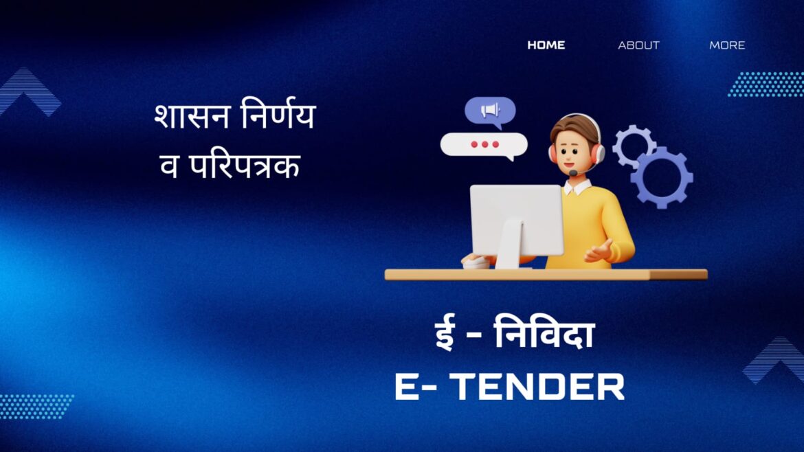 WhatsApp Image 2024-12-13 at 21.56.59