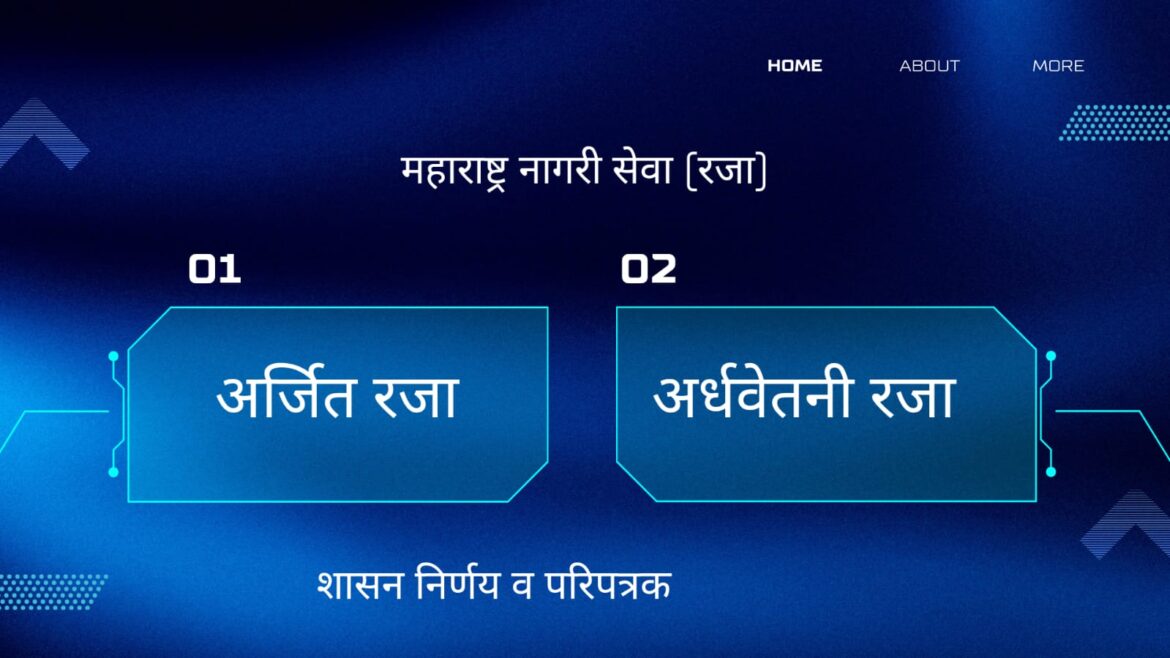 WhatsApp Image 2024-12-13 at 22.03.52