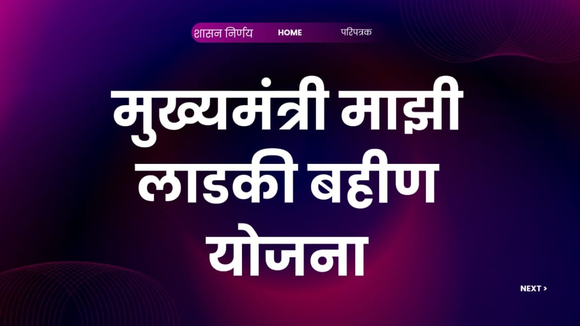 WhatsApp Image 2024-12-08 at 21.35.18
