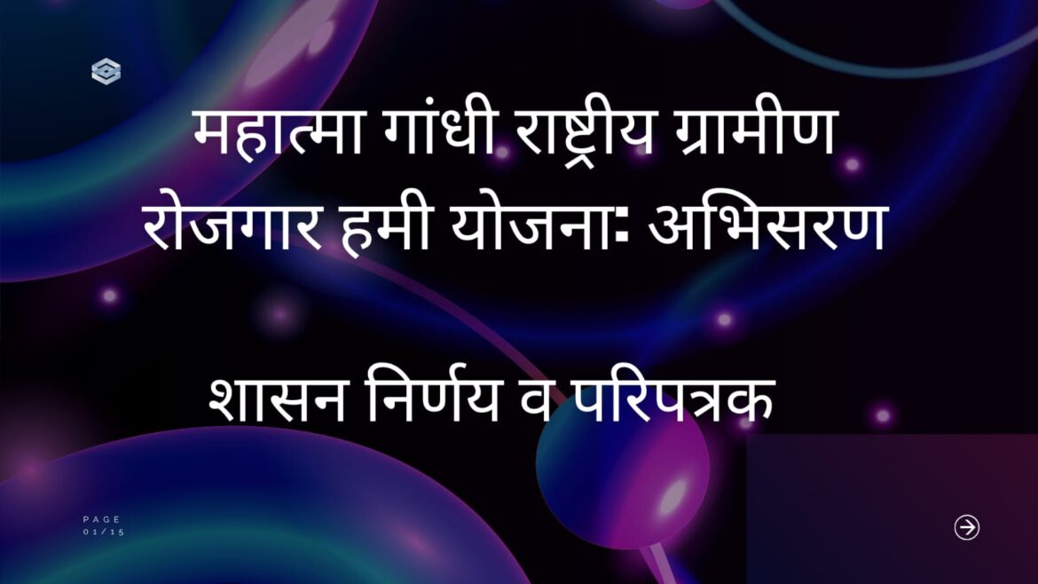 WhatsApp Image 2025-01-16 at 07.51.19