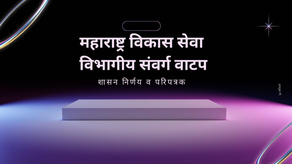 WhatsApp Image 2025-01-26 at 17.15.17