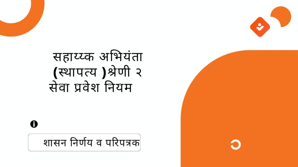 WhatsApp Image 2025-01-26 at 17.36.27