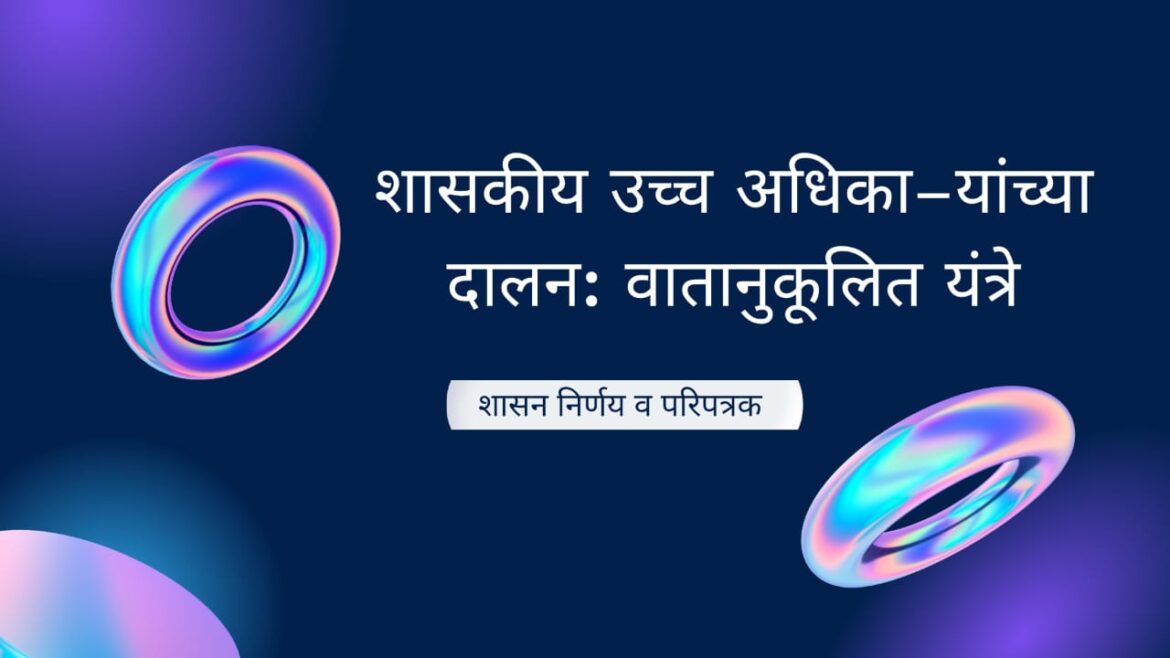 WhatsApp Image 2025-02-04 at 14.06.16
