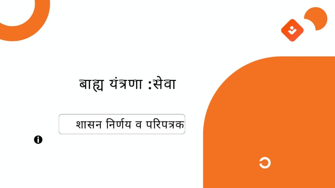 WhatsApp Image 2025-02-04 at 14.28.30