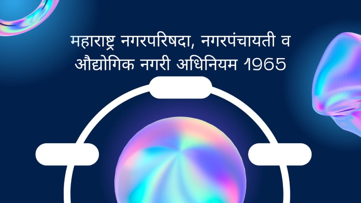 WhatsApp Image 2025-02-04 at 13.56.52