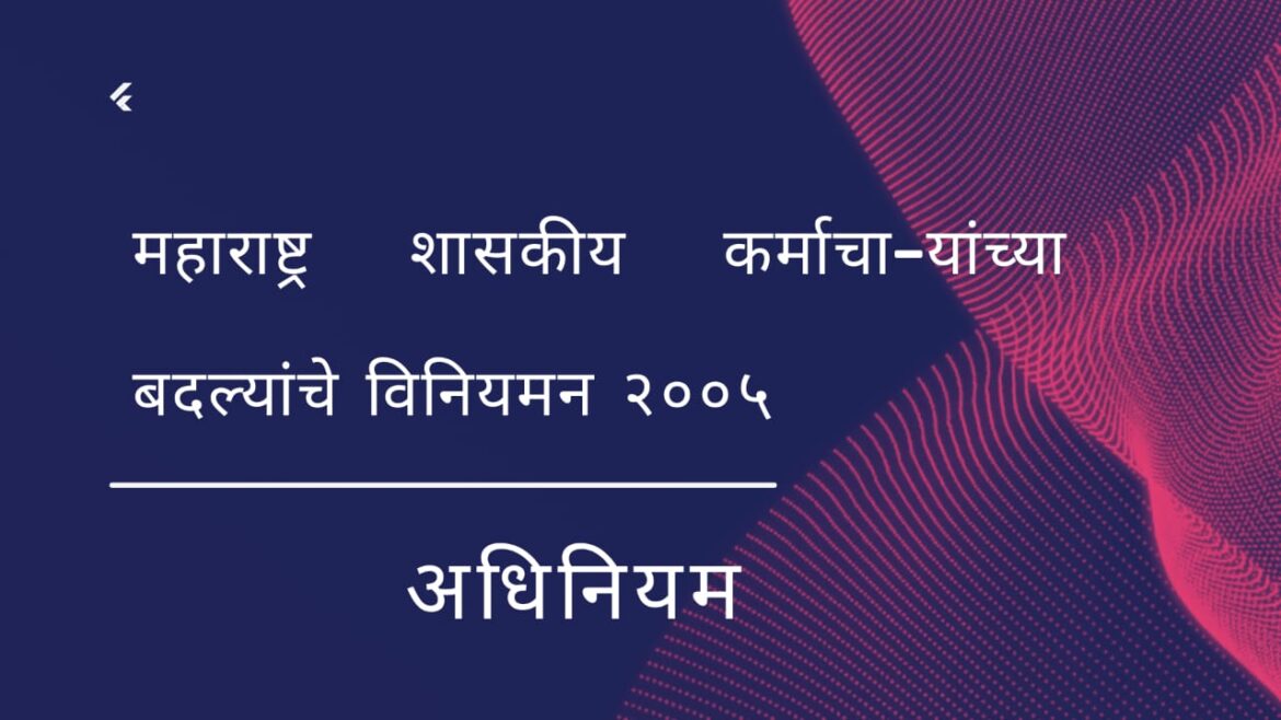 WhatsApp Image 2025-02-04 at 13.57.04