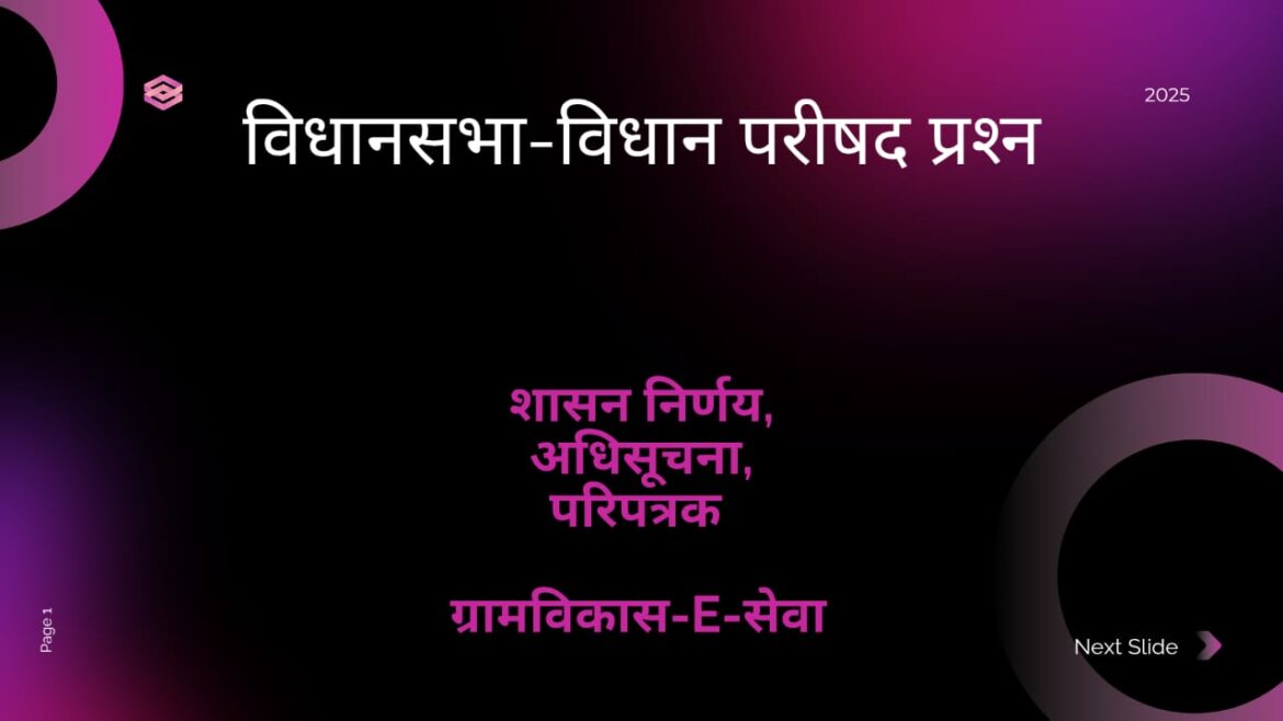 WhatsApp Image 2025-04-02 at 12.04.11