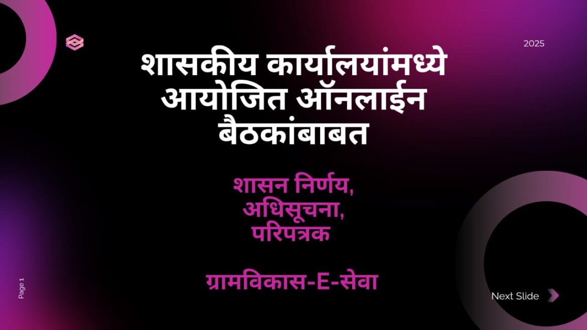 WhatsApp Image 2025-04-02 at 11.58.42