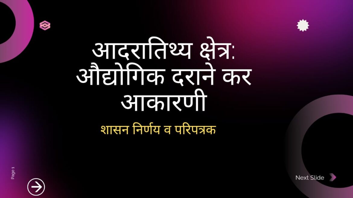 WhatsApp Image 2025-04-05 at 11.29.52