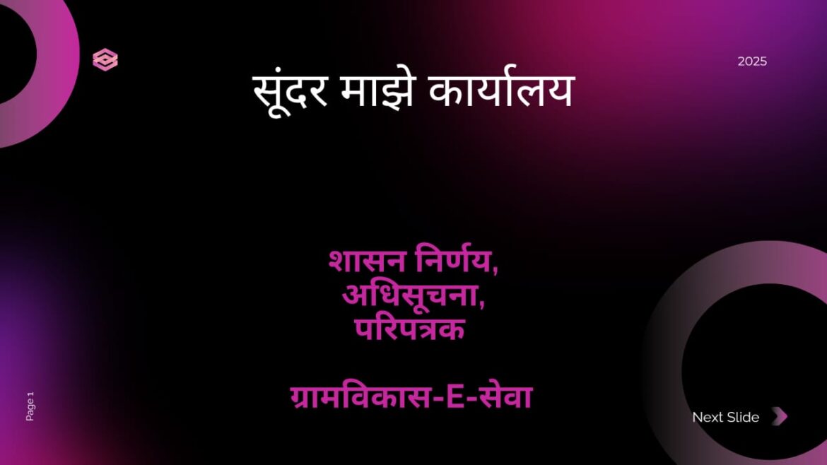 WhatsApp Image 2025-04-05 at 11.40.41