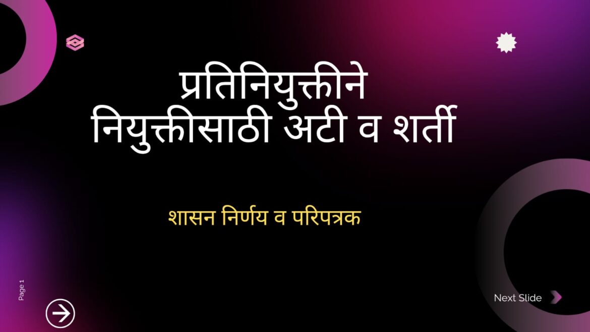WhatsApp Image 2025-04-12 at 10.38.13